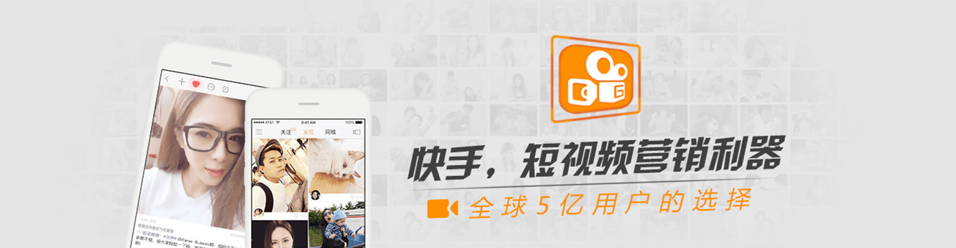 霍尔果斯如何做sem
